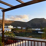 Holiday home Casa Lava Yaiza (Lanzarote)